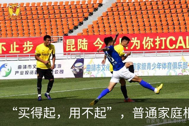 “买得起，用不起”，普通家庭根本没必要买这几种电器，太费钱！