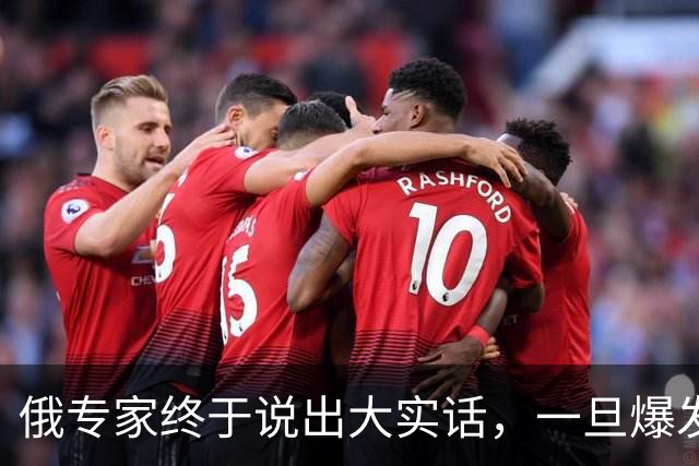 俄专家终于说出大实话，一旦爆发海战，全世界仅有一国能击败美军