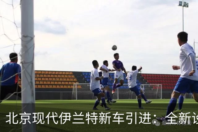 北京现代伊兰特新车引进：全新设计外观，1.5L汽油动力