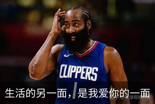 生活的另一面，是我爱你的一面