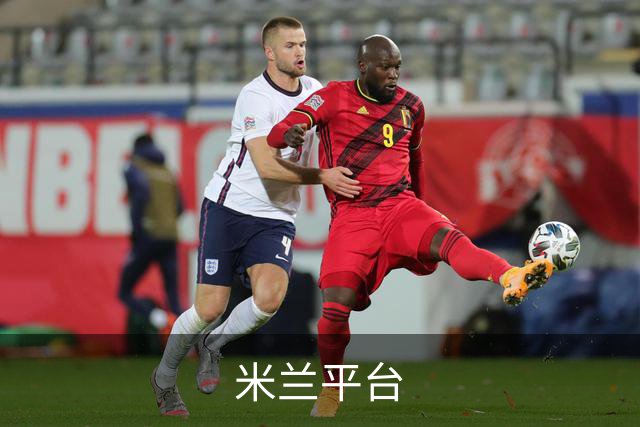 米兰平台公司简介配图